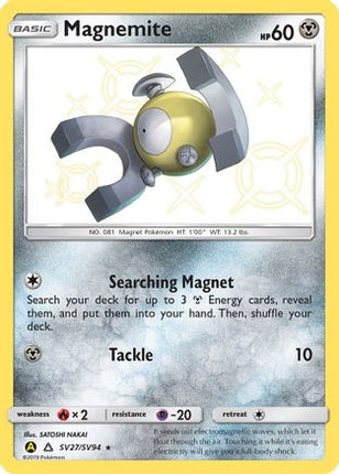 Magnemite - SV27/SV94 [Hidden Fates: Shiny Vault] Holofoil