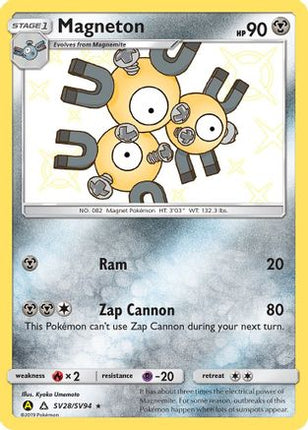 Magneton - SV28/SV94 [Hidden Fates: Shiny Vault] Holofoil