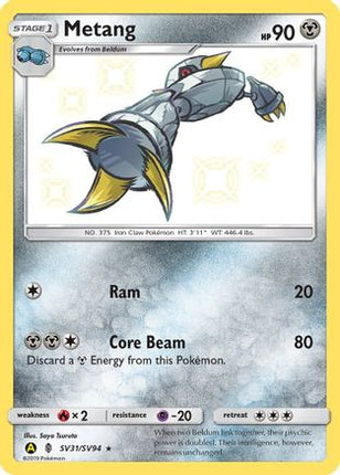Metang - SV31/SV94 [Hidden Fates: Shiny Vault] Holofoil