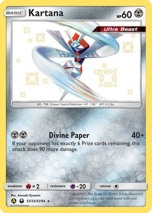 Kartana - SV33/SV94 [Hidden Fates: Shiny Vault] Holofoil