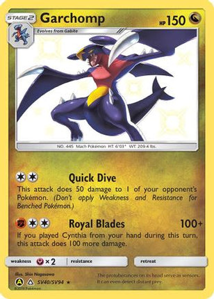 Garchomp - SV40/SV94 [Hidden Fates: Shiny Vault] Holofoil