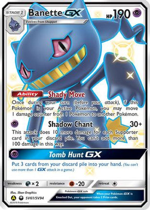 Banette GX - SV61/SV94 [Hidden Fates: Shiny Vault] Holofoil