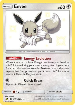 Eevee - SV41/SV94 [Hidden Fates: Shiny Vault] Holofoil