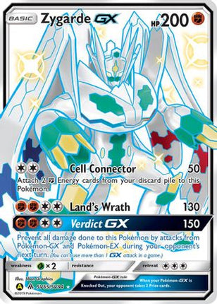 Zygarde GX - SV65/SV94 [Hidden Fates: Shiny Vault] Holofoil