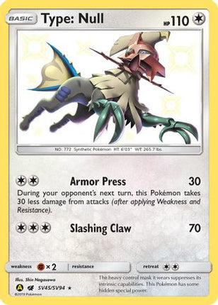 Type: Null - SV45/SV94 [Hidden Fates: Shiny Vault] Holofoil