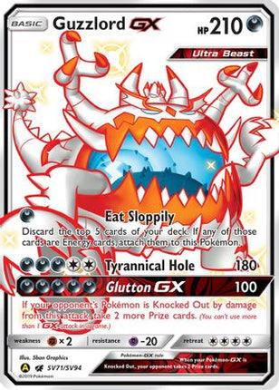 Guzzlord GX - SV71/SV94 [Hidden Fates: Shiny Vault] Holofoil