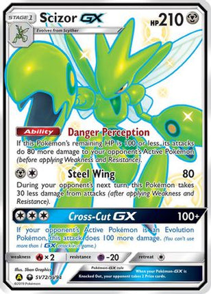 Scizor GX - SV72/SV94 [Hidden Fates: Shiny Vault] Holofoil