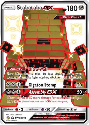 Stakataka GX - SV74/SV94 [Hidden Fates: Shiny Vault] Holofoil