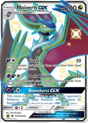 Noivern GX - SV78/SV94 [Hidden Fates: Shiny Vault] Holofoil