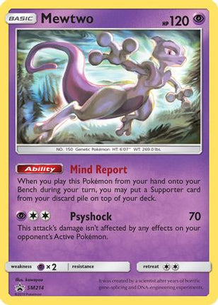 Mewtwo - SM214 - SM214/null [SM Promos] Holofoil