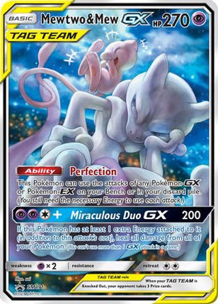 Mewtwo & Mew GX - SM191 - SM191/null [SM Promos] Holofoil