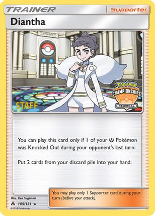 Diantha - 105/131 (Regional Championships) [Staff] [League & Championship Cards] Reverse Holofoil