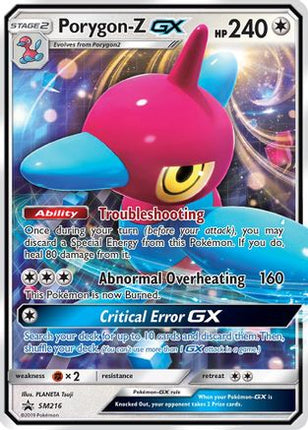 Porygon-Z GX - SM216 - SM216/null [SM Promos] Holofoil