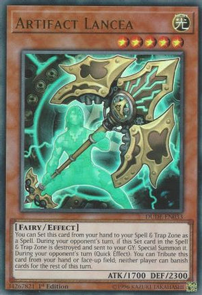 Artifact Lancea (Ultra Rare) [DUDE-EN033] 1st Edition
