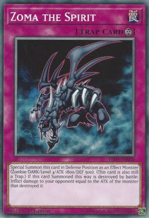 Zoma the Spirit (Common / Short Print) [LED5-EN010] 1st Edition