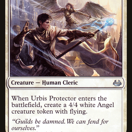 Urbis Protector [Modern Masters 2017]