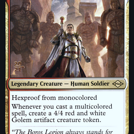 General Ferrous Rokiric [Modern Horizons 2 Promos] Prerelease Foil