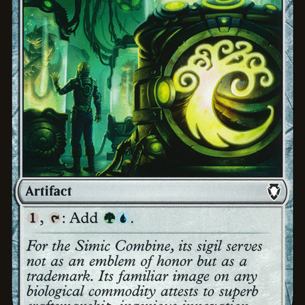 Simic Signet [Commander Anthology Volume II]