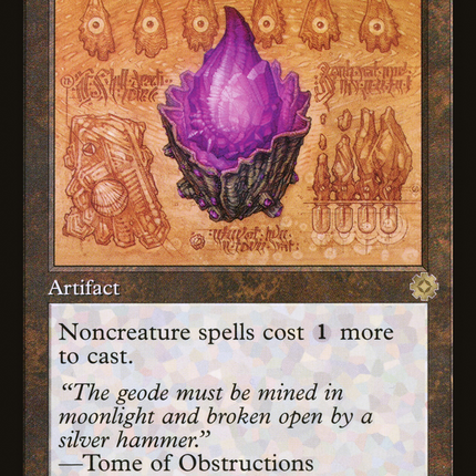 Thorn of Amethyst (Retro) [The Brothers' War Retro Artifacts]