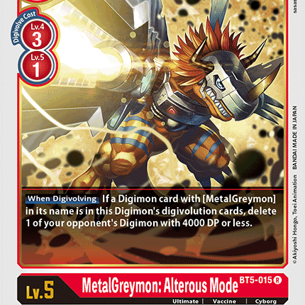 MetalGreymon: Alterous Mode [BT5-015] [Battle of Omni]