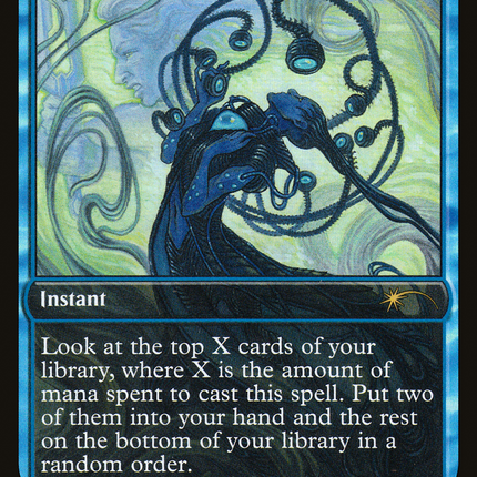Memory Deluge [Store Championships]