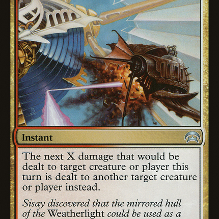 Captain's Maneuver [Planechase]