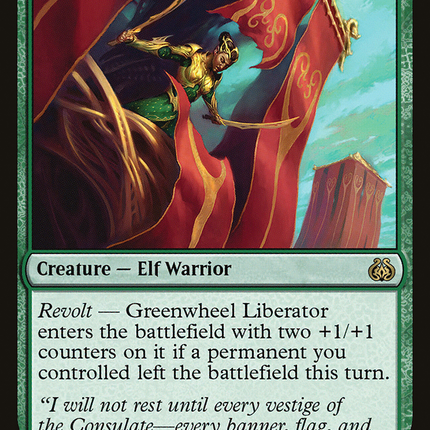Greenwheel Liberator [Aether Revolt]
