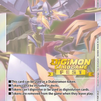 Diaboromon Token (Digimon Card Game Fest 2022) [Release Special Booster Promos]