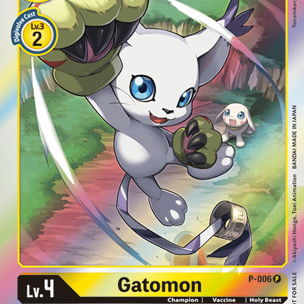 Gatomon [P-006] [Promotional Cards]