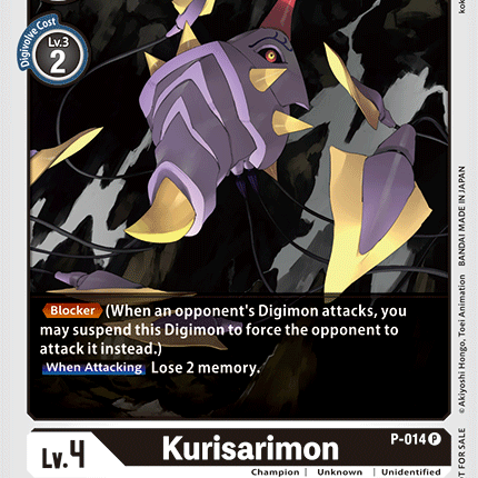 Kurisarimon [P-014] [Promotional Cards]
