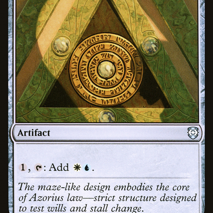 Azorius Signet [Kaldheim Commander]