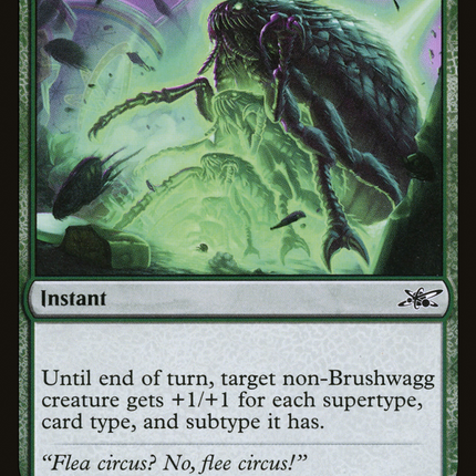 Embiggen [Unfinity]
