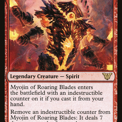 Myojin of Roaring Blades [Neon Dynasty Commander]