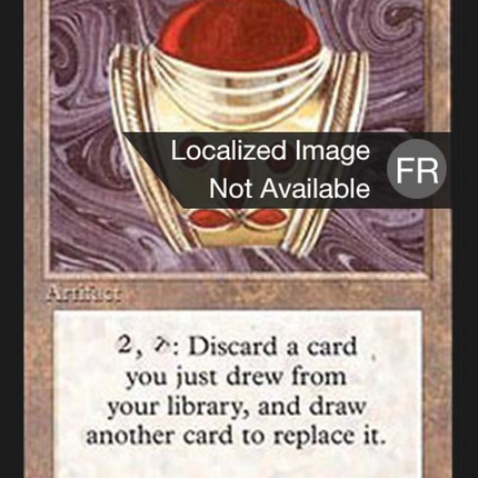 Jandor's Ring - Anneau de Jouder  [Foreign Black Border]