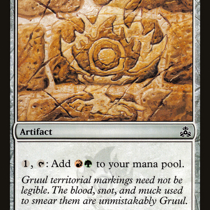 Gruul Signet [Guildpact]