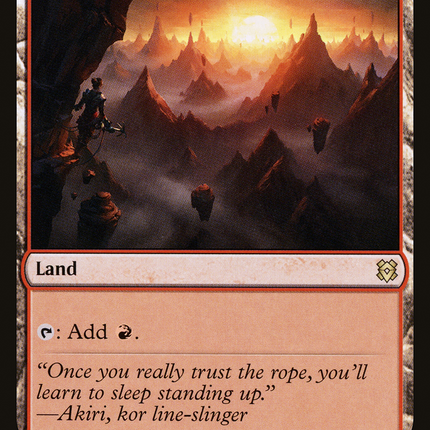 Needleverge Pathway // Pillarverge Pathway [The List]