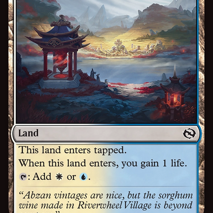 Tranquil Cove [Tarkir: Dragonstorm] Foil
