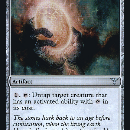 Magewright's Stone [The List] Foil