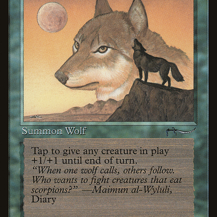 Wyluli Wolf [Arabian Nights]