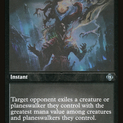 Blot Out [March of the Machine: The Aftermath] Etched Foil