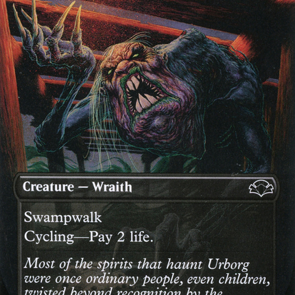Street Wraith (Borderless) [Dominaria Remastered]
