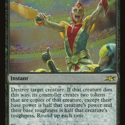 Saw in Half [Unfinity] Galaxy Foil