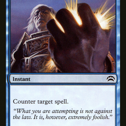 Cancel [Planechase 2012] Foil