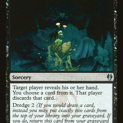 Nightmare Void [Duel Decks: Izzet vs. Golgari]