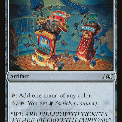 Ticket Turbotubes [Unfinity] Galaxy Foil