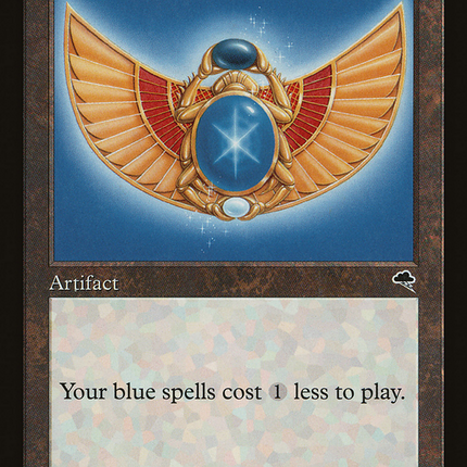 Sapphire Medallion (Retro) [The List]