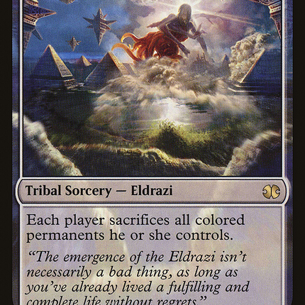 All Is Dust [The List]