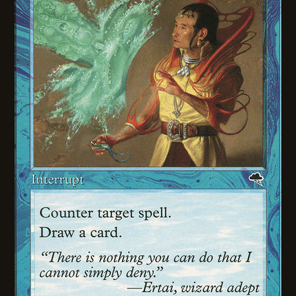 Dismiss (058) [Tempest]