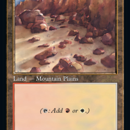 Plateau (Retro) [30th Anniversary Edition]