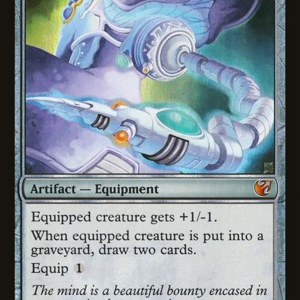 Skullclamp [From the Vault: Exiled] Foil